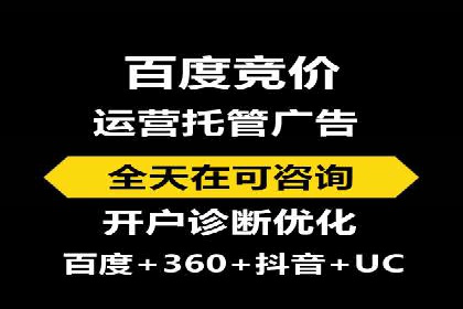信息流广告行业案例：快手信息流广告创新